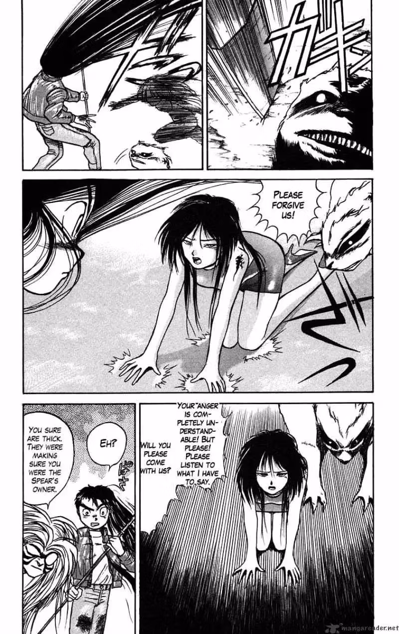 Read Ushio and Tora chapter 39 image 14 on Lezhin