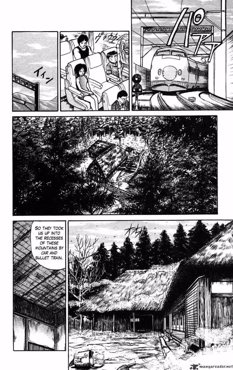 Read Ushio and Tora chapter 39 image 16 on Lezhin