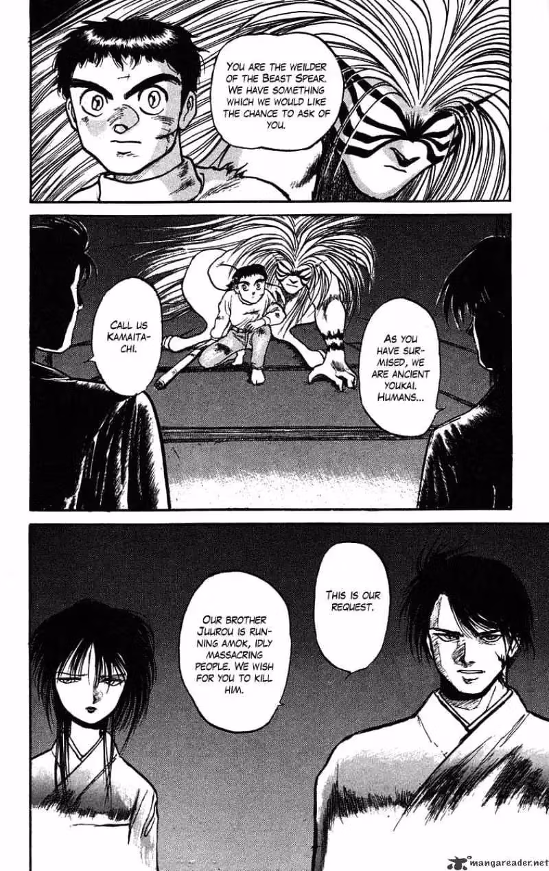 Read Ushio and Tora chapter 39 image 18 on Lezhin