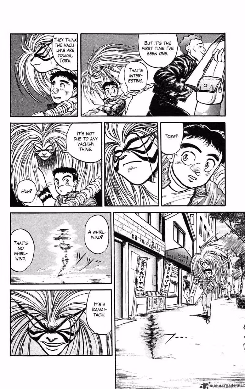 Read Ushio and Tora chapter 39 image 9 on Lezhin