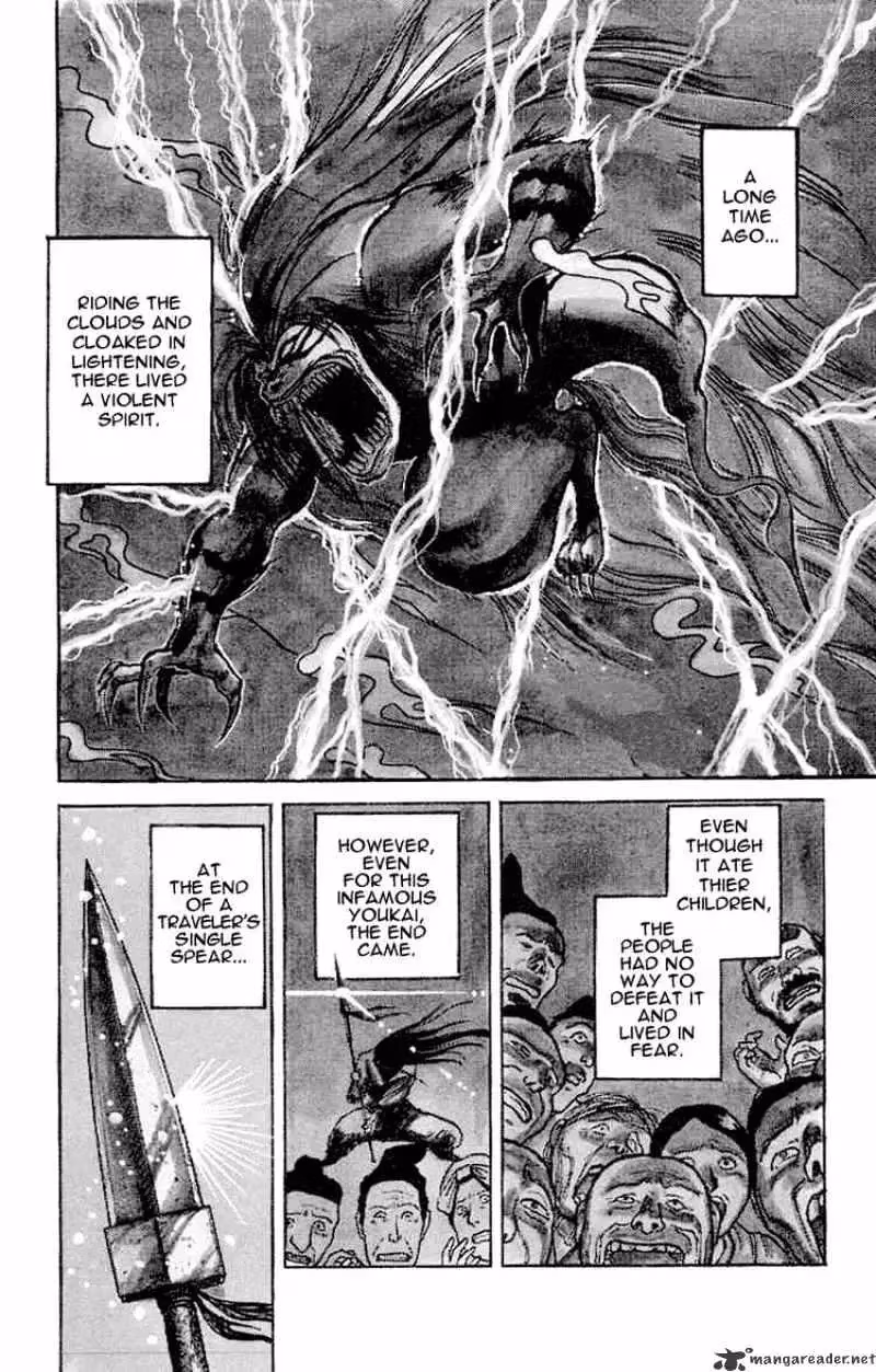 Read Ushio and Tora chapter 4 image 0 on Lezhin