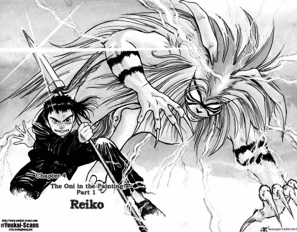 Read Ushio and Tora chapter 4 image 1 on Lezhin