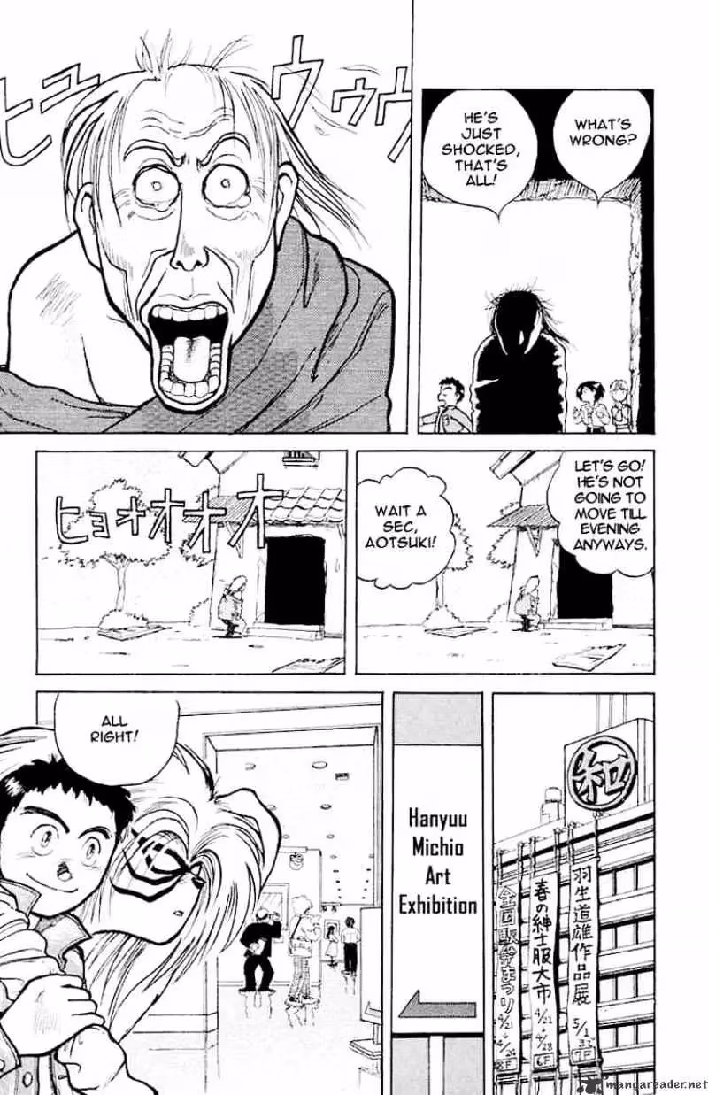 Read Ushio and Tora chapter 4 image 10 on Lezhin