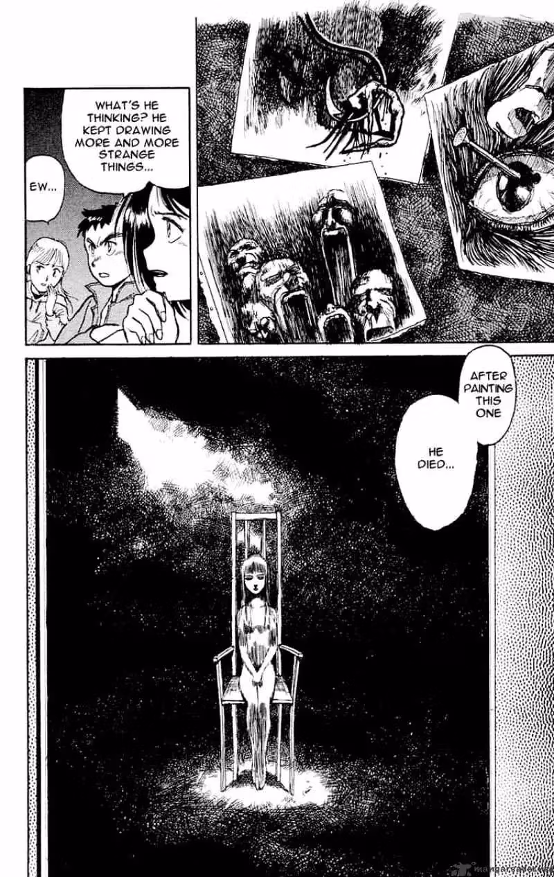 Read Ushio and Tora chapter 4 image 13 on Lezhin