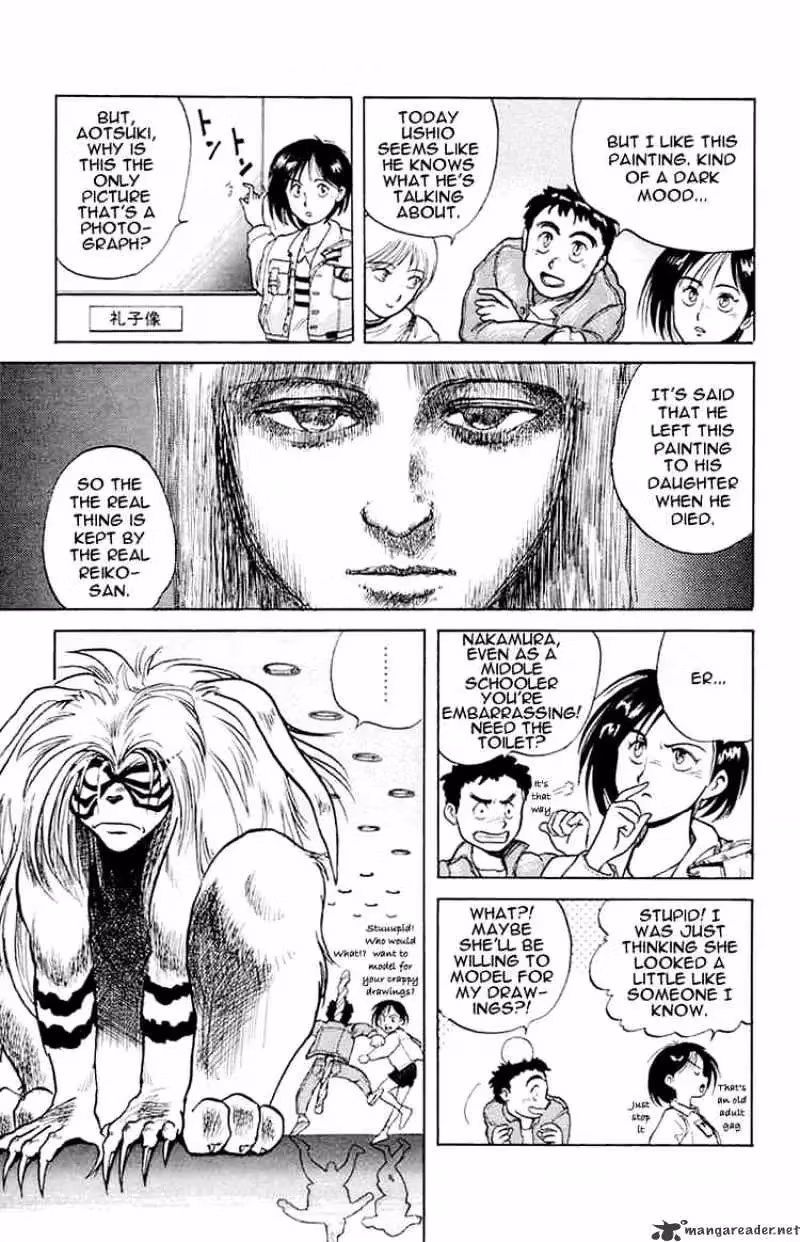 Read Ushio and Tora chapter 4 image 14 on Lezhin
