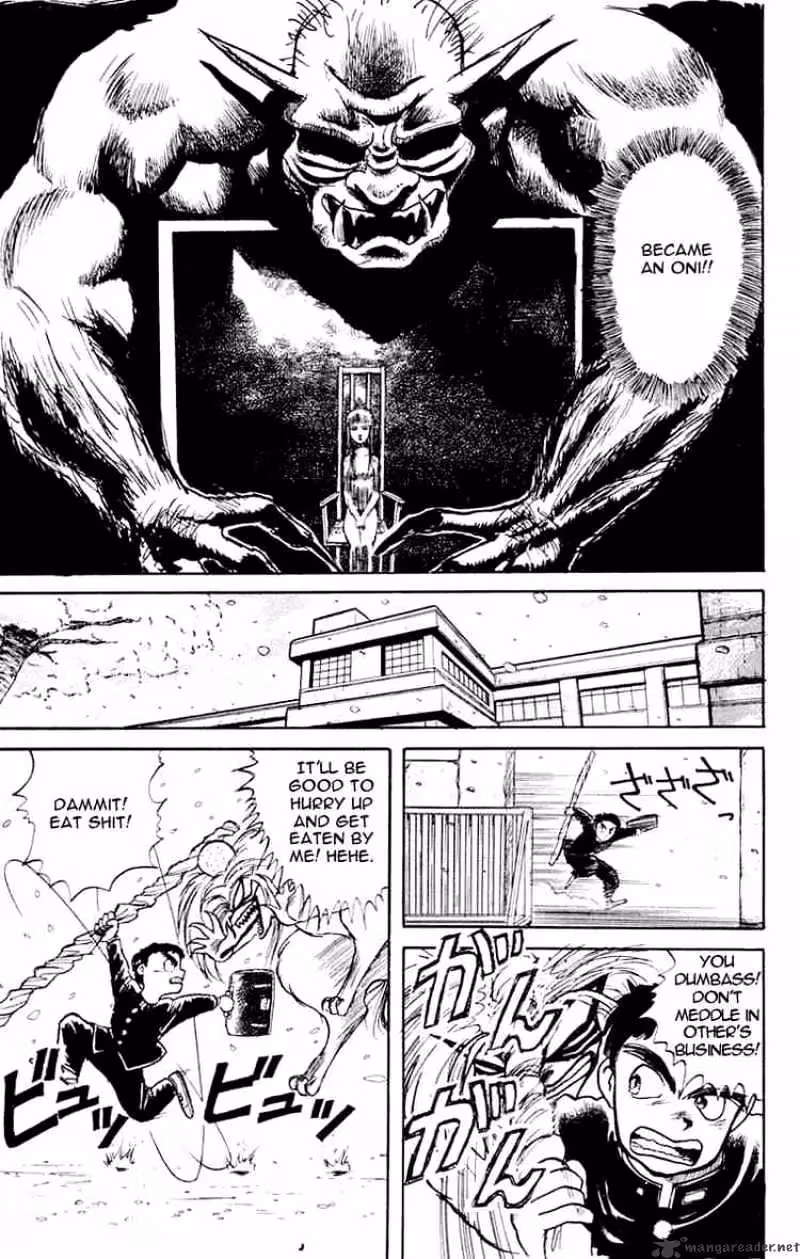 Read Ushio and Tora chapter 4 image 16 on Lezhin
