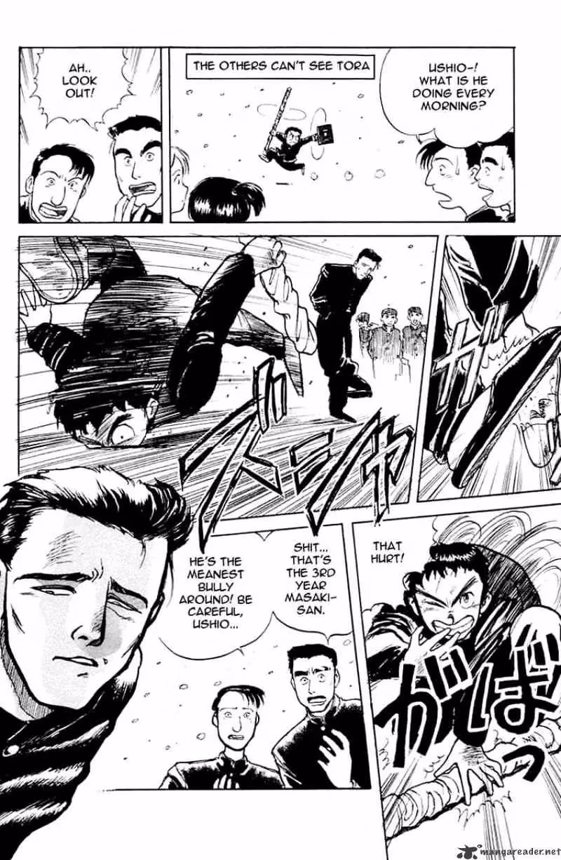 Read Ushio and Tora chapter 4 image 17 on Lezhin