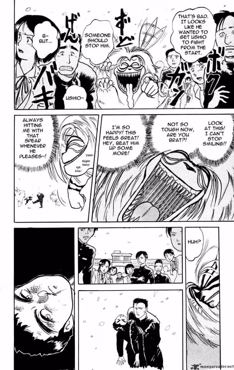 Read Ushio and Tora chapter 4 image 19 on Lezhin