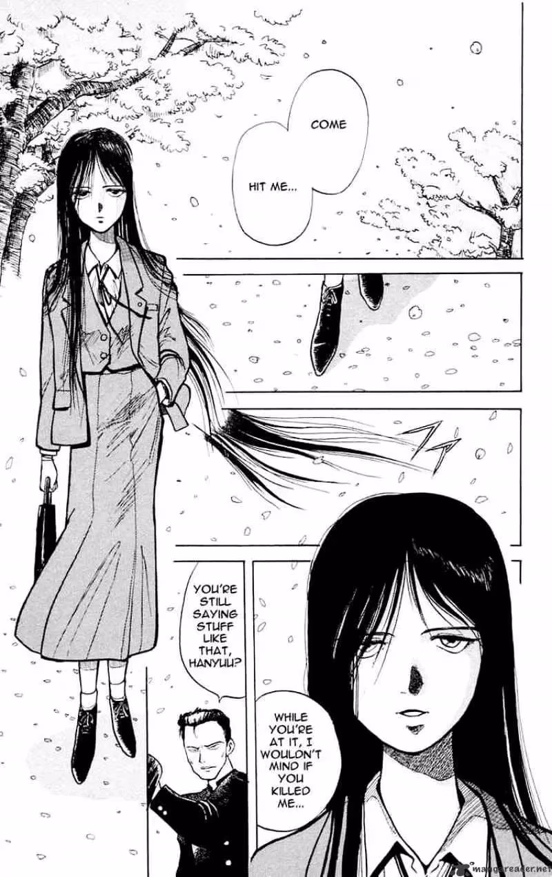 Read Ushio and Tora chapter 4 image 20 on Lezhin