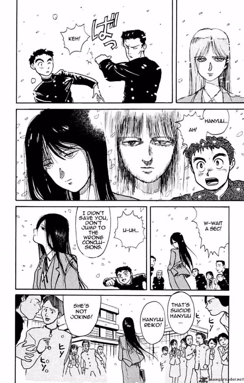 Read Ushio and Tora chapter 4 image 21 on Lezhin