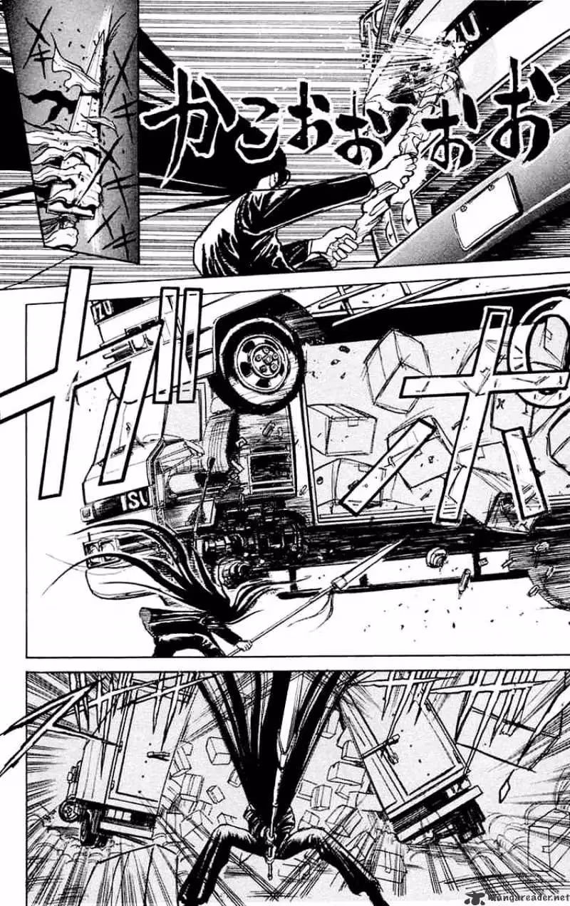 Read Ushio and Tora chapter 4 image 27 on Lezhin