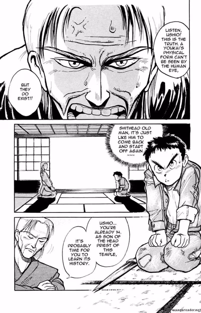 Read Ushio and Tora chapter 4 image 3 on Lezhin