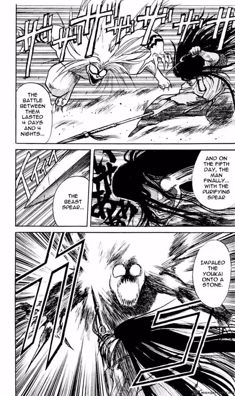 Read Ushio and Tora chapter 4 image 5 on Lezhin