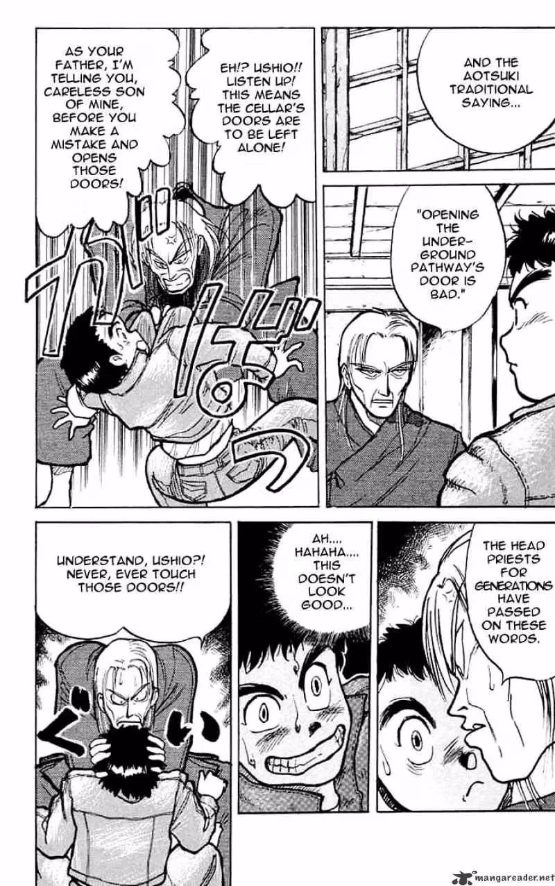 Read Ushio and Tora chapter 4 image 6 on Lezhin