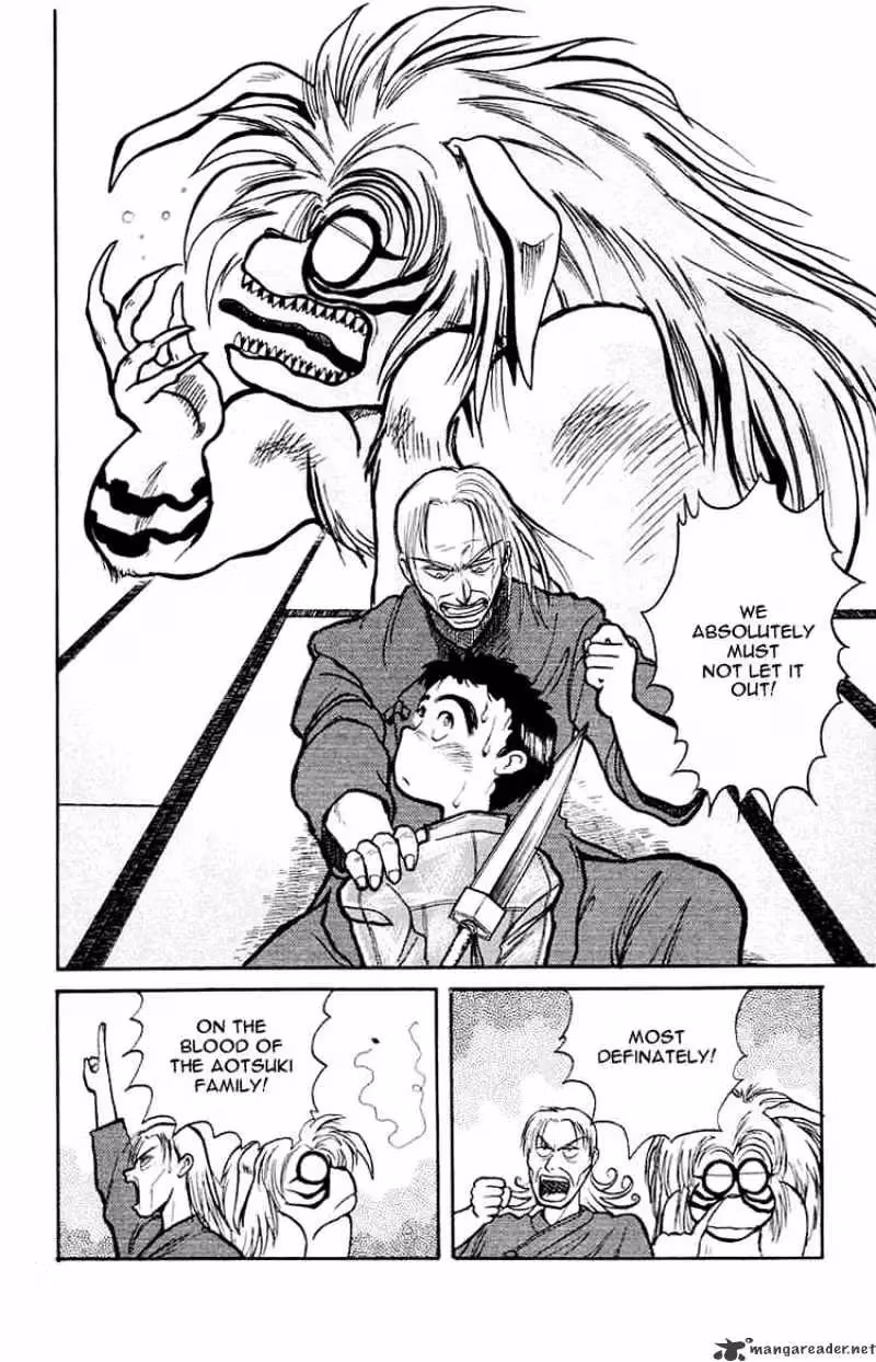 Read Ushio and Tora chapter 4 image 7 on Lezhin