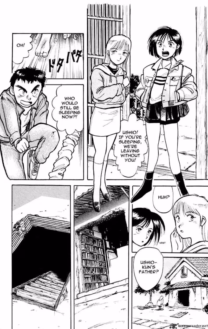Read Ushio and Tora chapter 4 image 9 on Lezhin