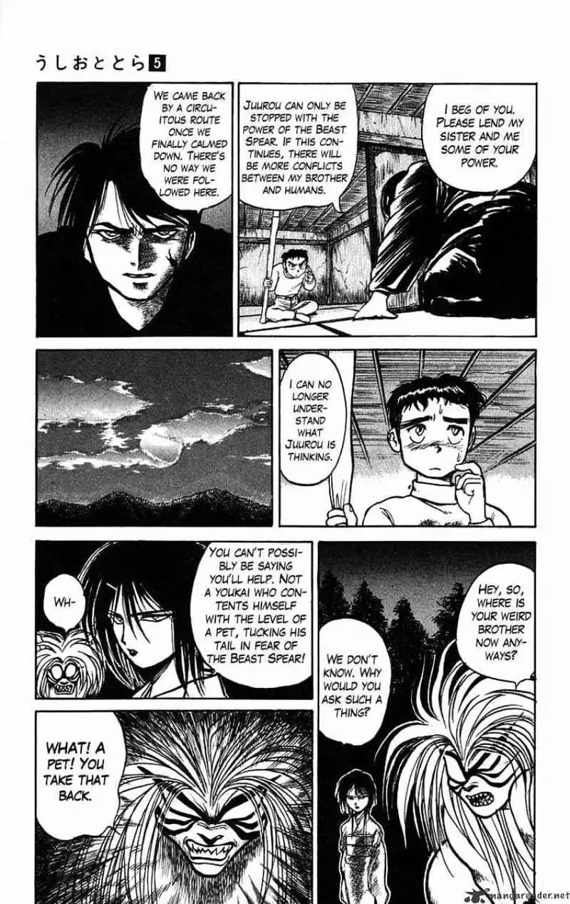 Read Ushio and Tora chapter 40 image 10 on Lezhin