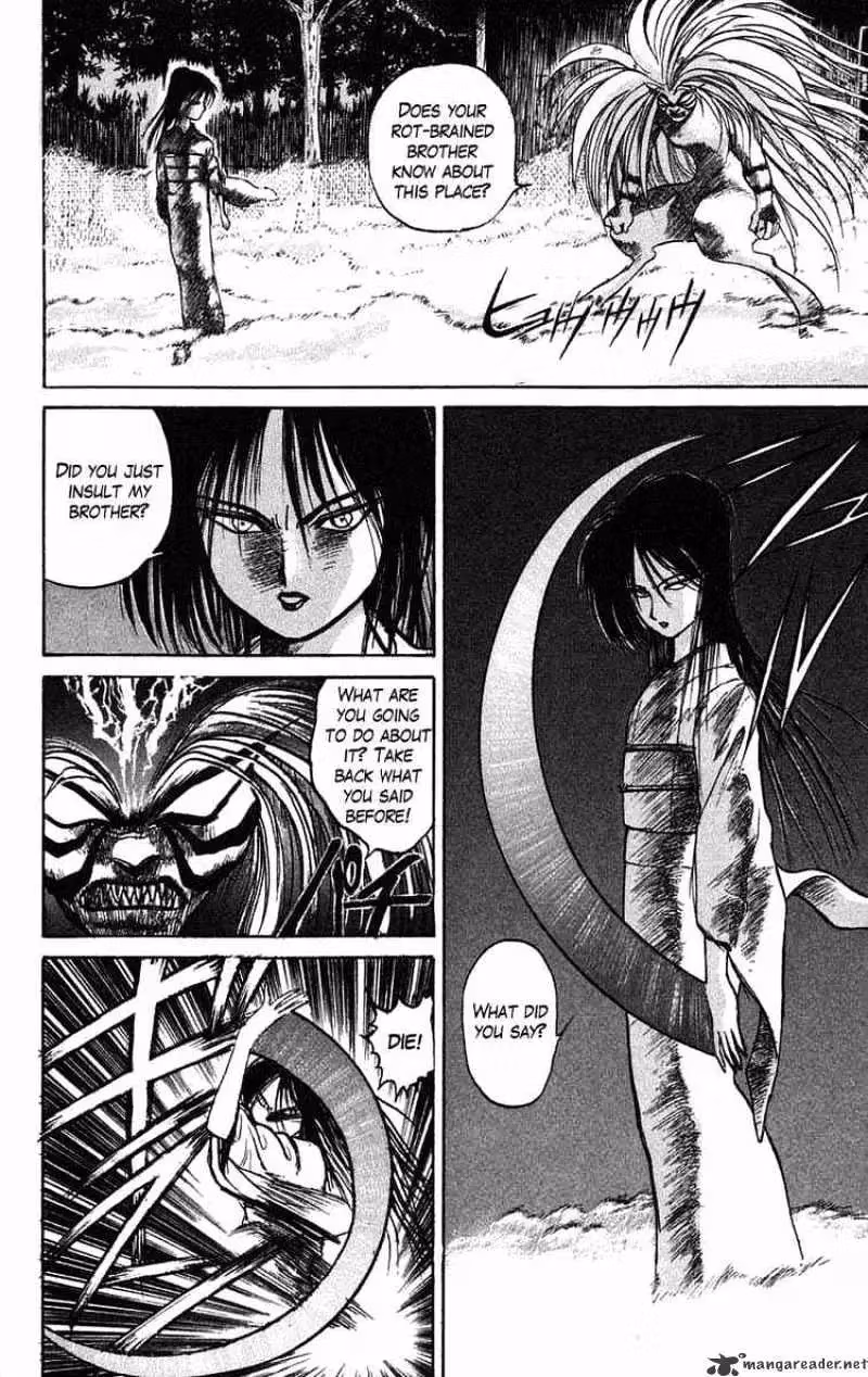Read Ushio and Tora chapter 40 image 11 on Lezhin