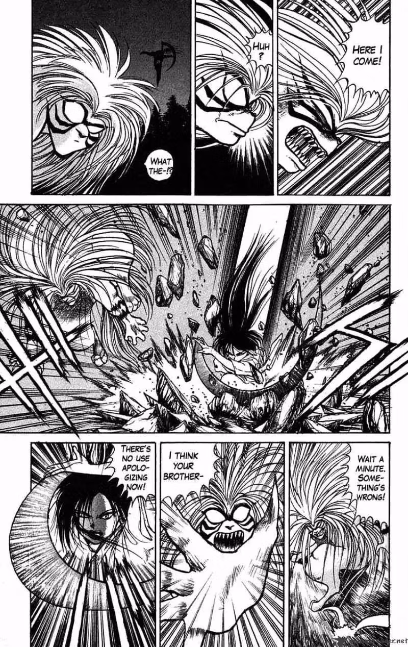 Read Ushio and Tora chapter 40 image 12 on Lezhin