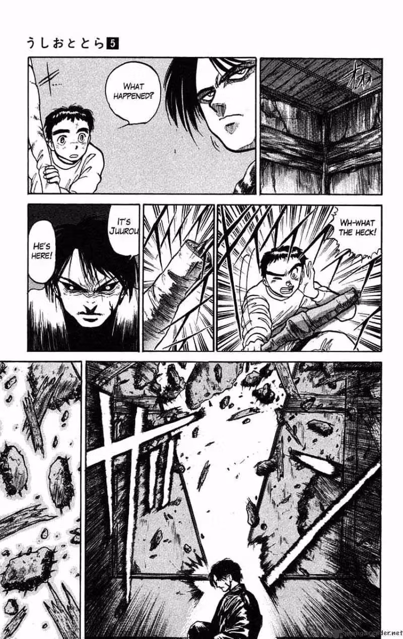 Read Ushio and Tora chapter 40 image 14 on Lezhin
