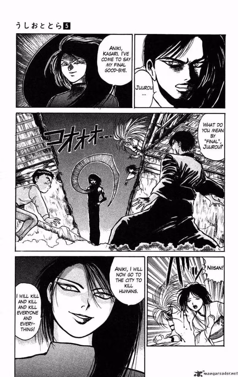 Read Ushio and Tora chapter 40 image 16 on Lezhin