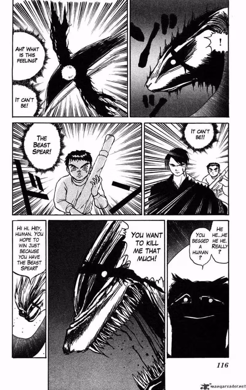 Read Ushio and Tora chapter 40 image 19 on Lezhin