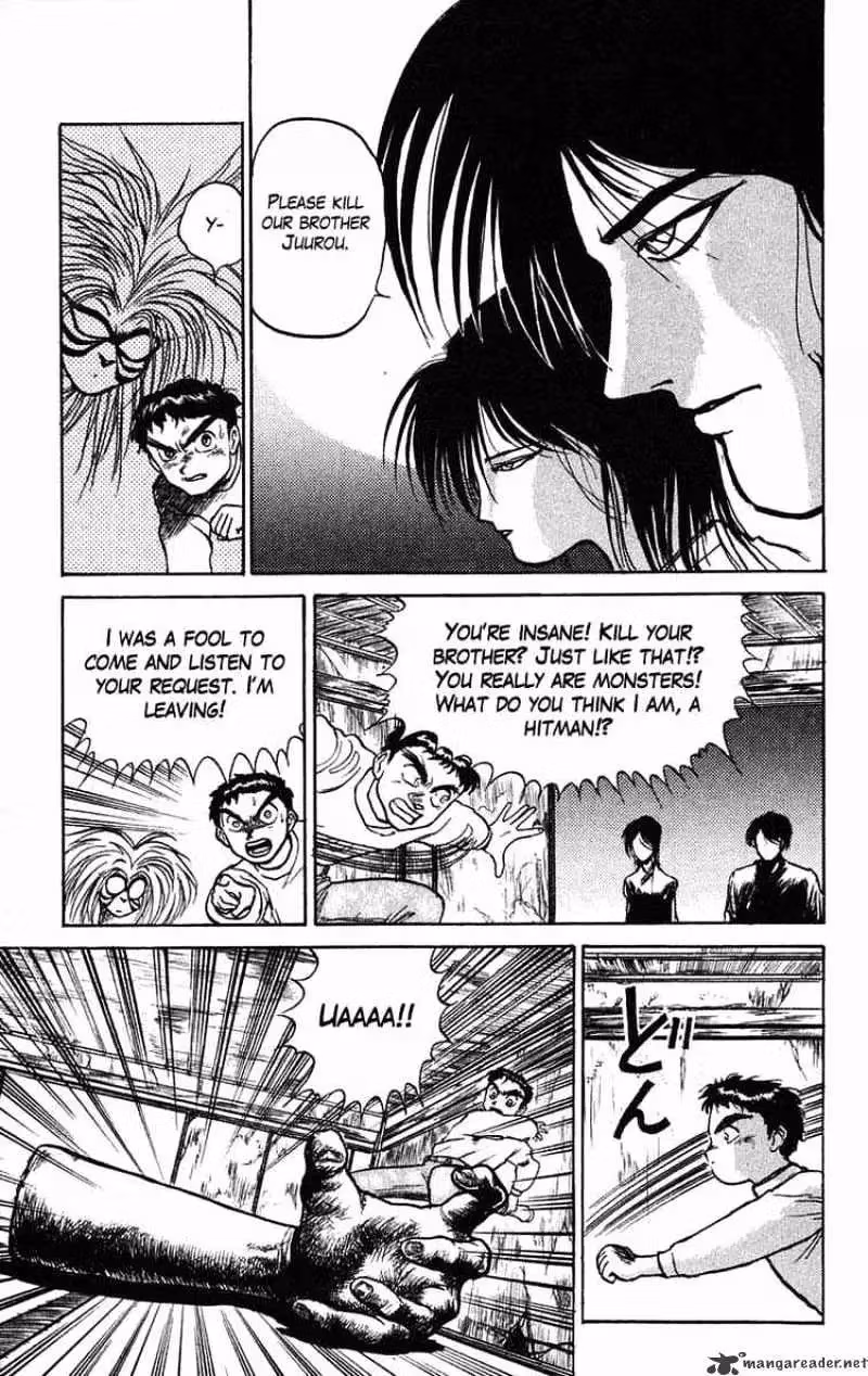Read Ushio and Tora chapter 40 image 2 on Lezhin