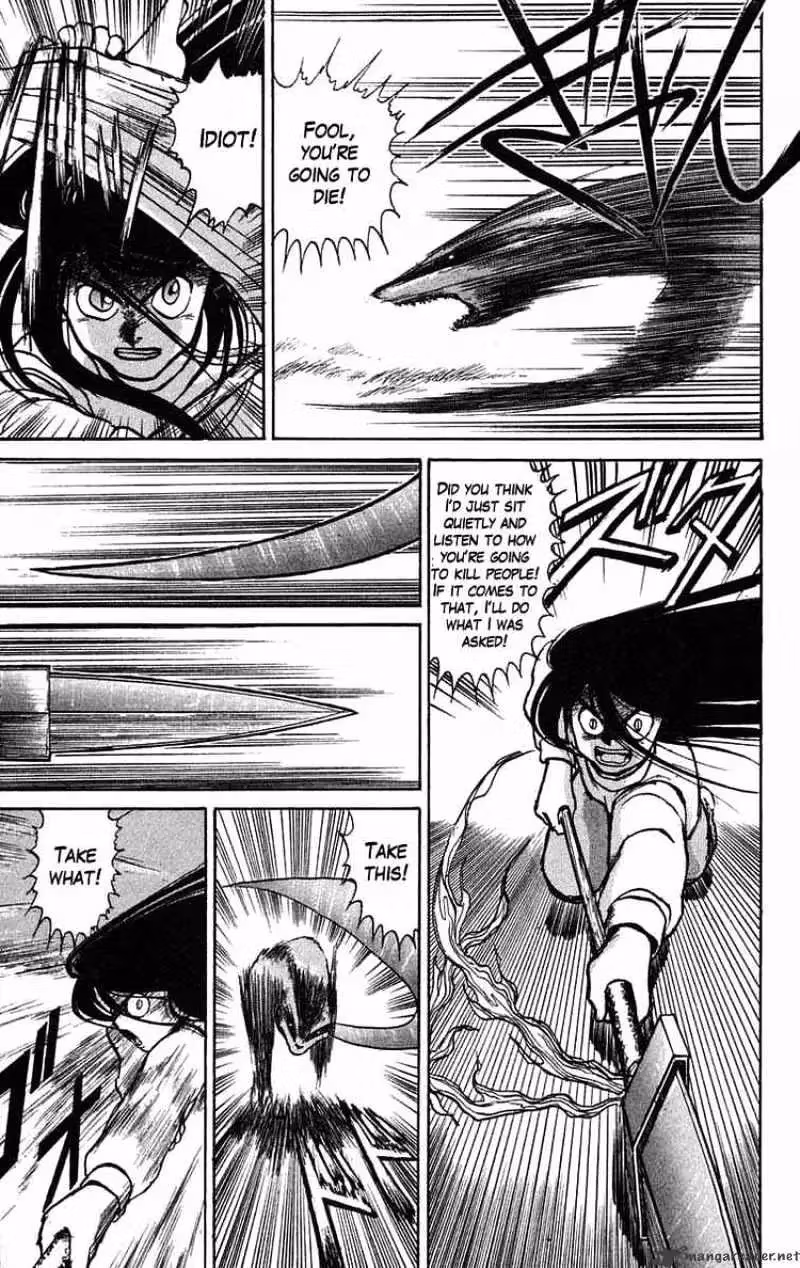 Read Ushio and Tora chapter 40 image 20 on Lezhin