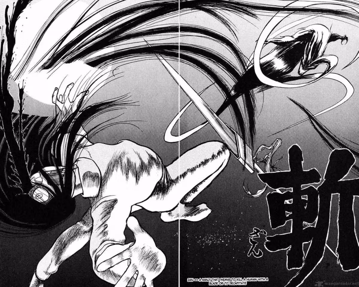 Read Ushio and Tora chapter 40 image 21 on Lezhin