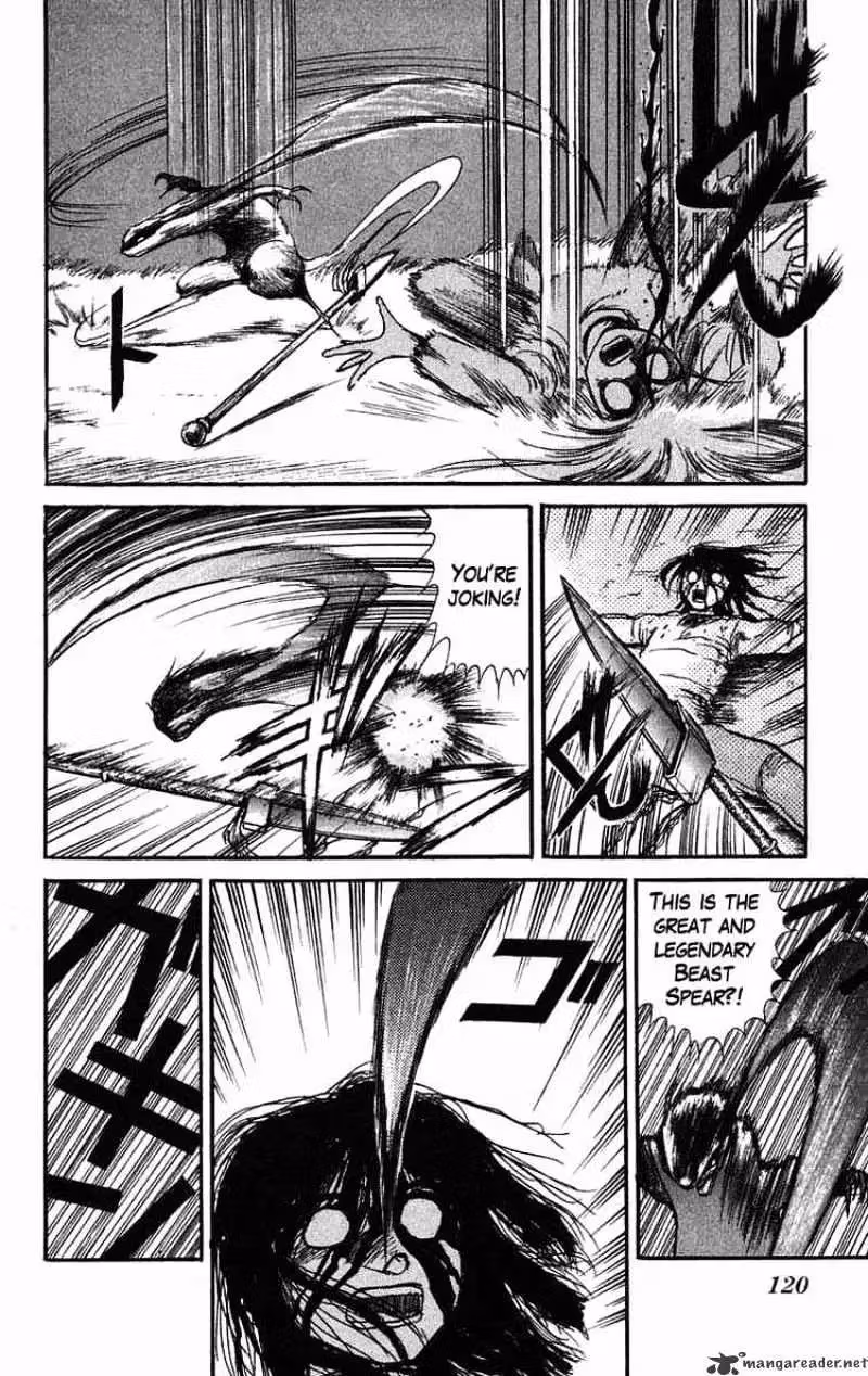 Read Ushio and Tora chapter 40 image 22 on Lezhin