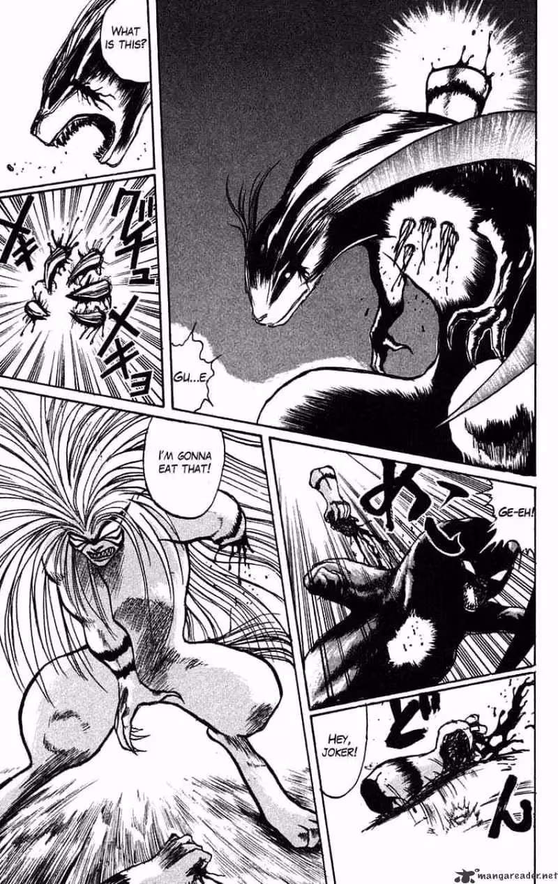 Read Ushio and Tora chapter 40 image 23 on Lezhin