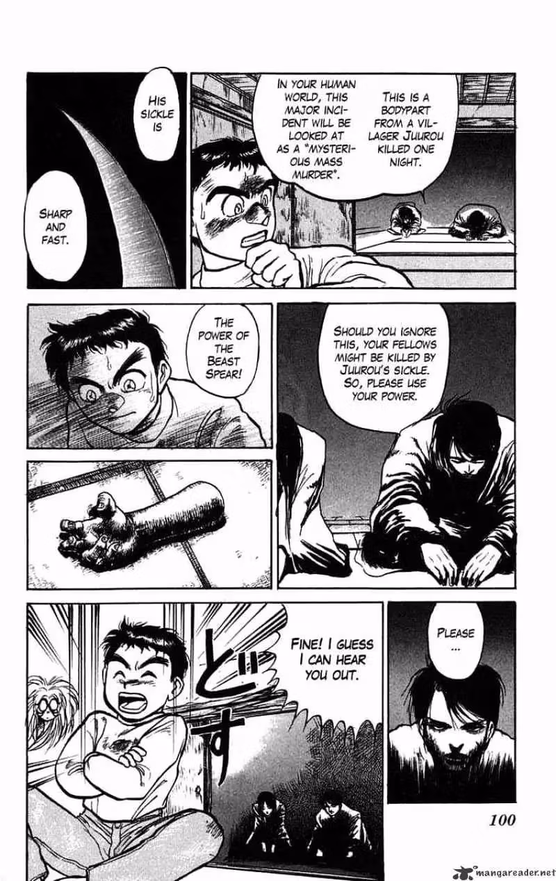 Read Ushio and Tora chapter 40 image 3 on Lezhin