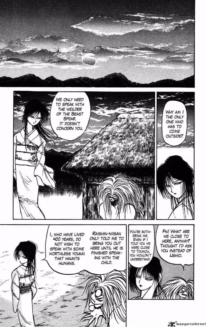 Read Ushio and Tora chapter 40 image 4 on Lezhin