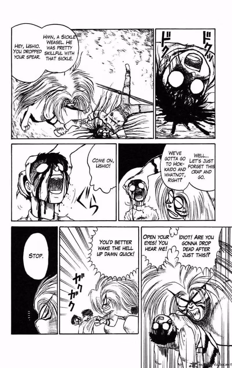 Read Ushio and Tora chapter 41 image 1 on Lezhin