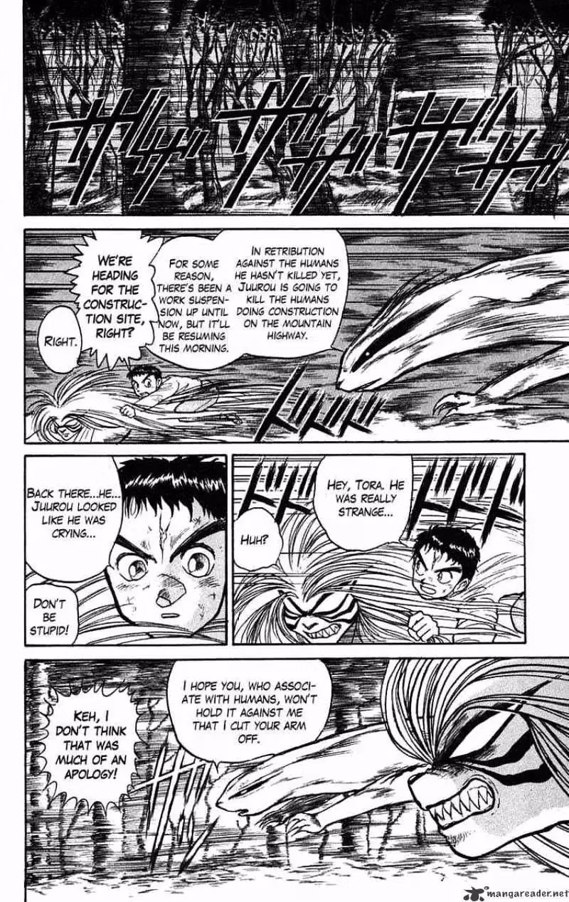Read Ushio and Tora chapter 41 image 11 on Lezhin