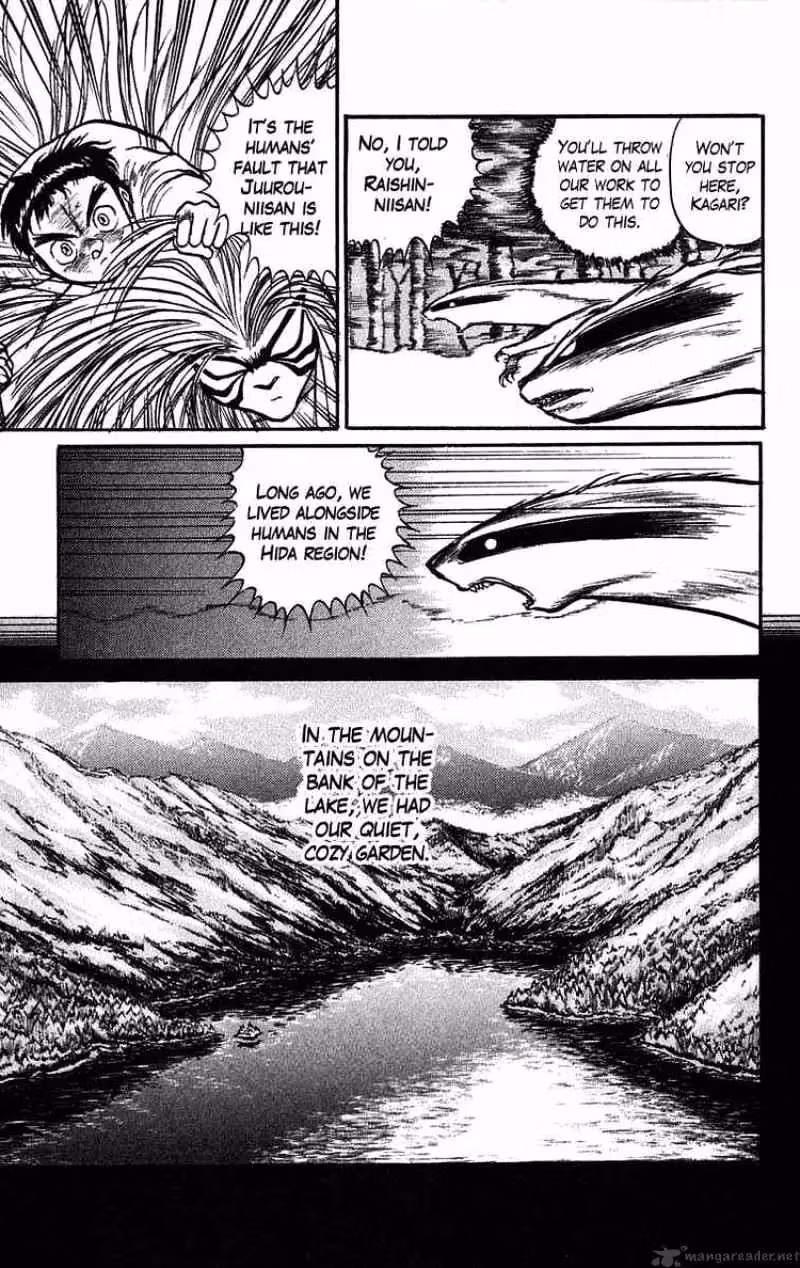 Read Ushio and Tora chapter 41 image 12 on Lezhin