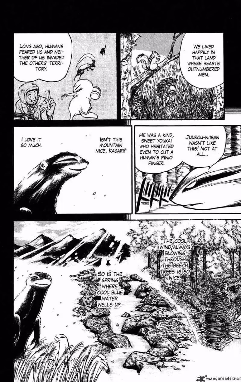 Read Ushio and Tora chapter 41 image 13 on Lezhin