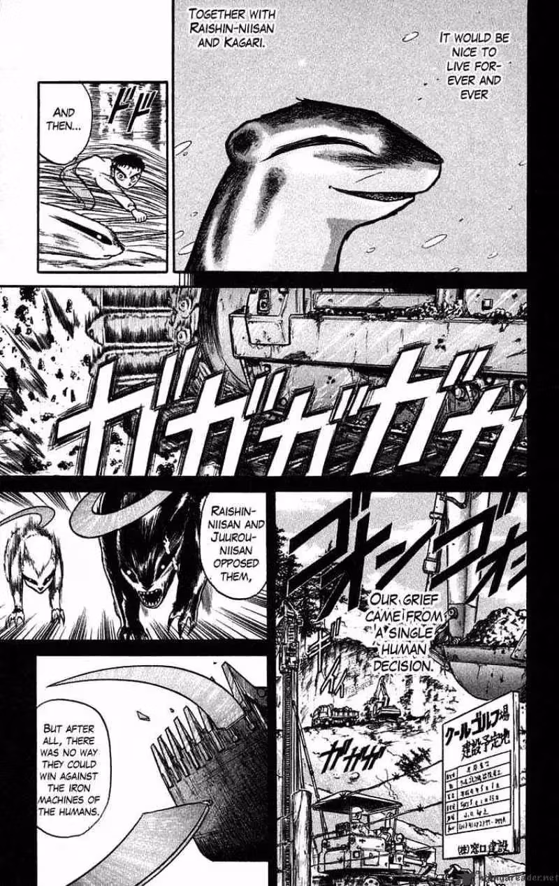 Read Ushio and Tora chapter 41 image 14 on Lezhin