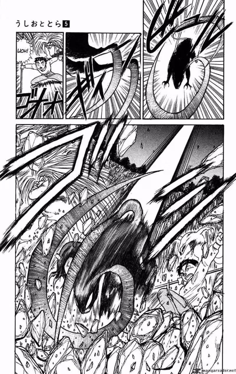 Read Ushio and Tora chapter 41 image 18 on Lezhin