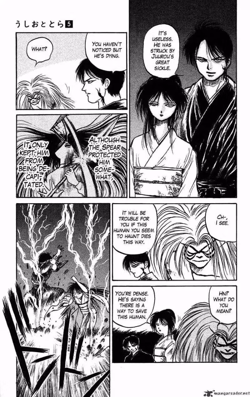 Read Ushio and Tora chapter 41 image 2 on Lezhin