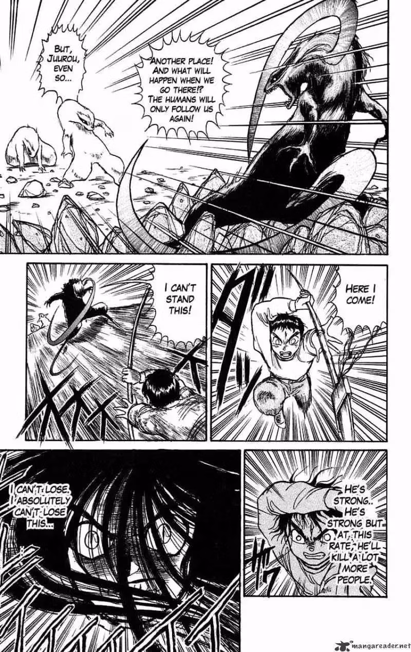 Read Ushio and Tora chapter 41 image 20 on Lezhin