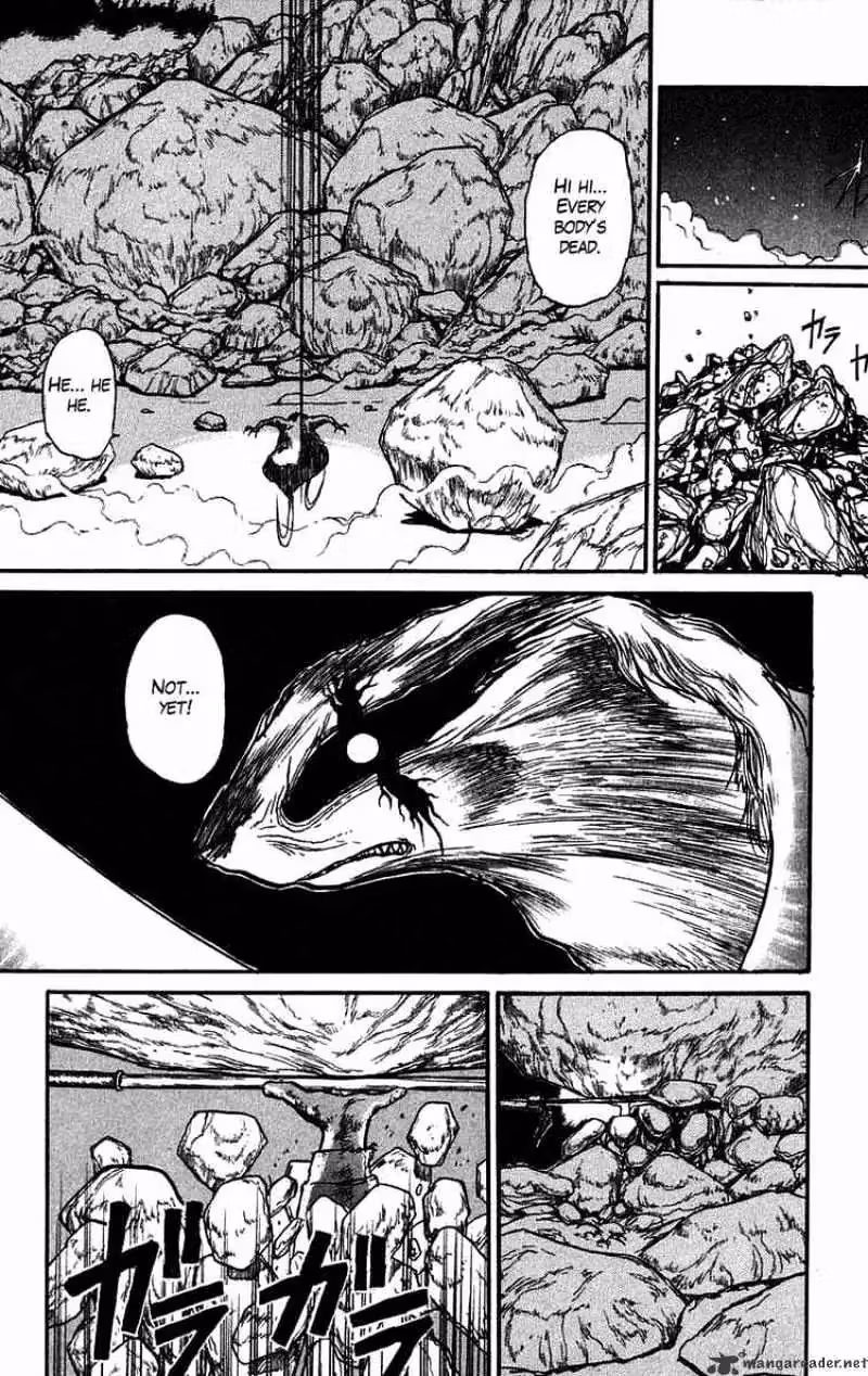 Read Ushio and Tora chapter 41 image 25 on Lezhin