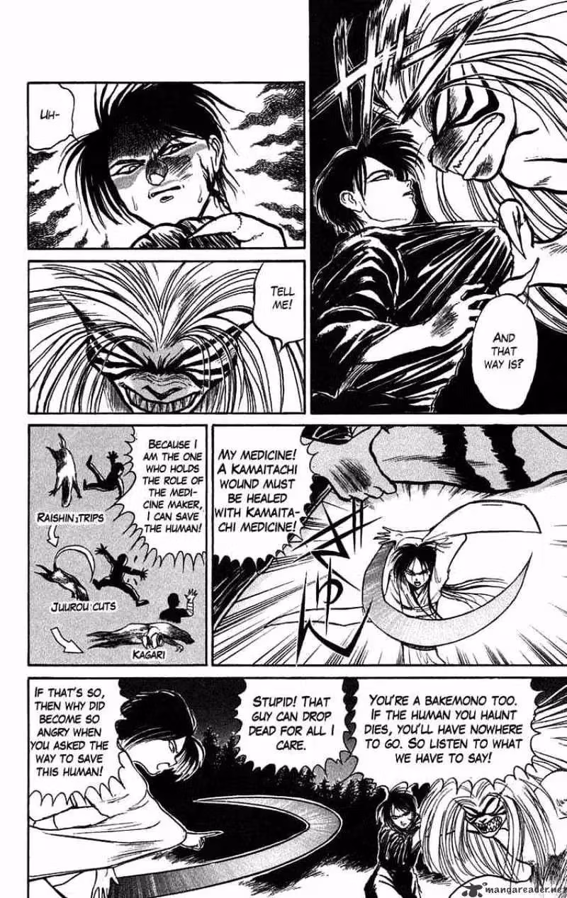 Read Ushio and Tora chapter 41 image 3 on Lezhin