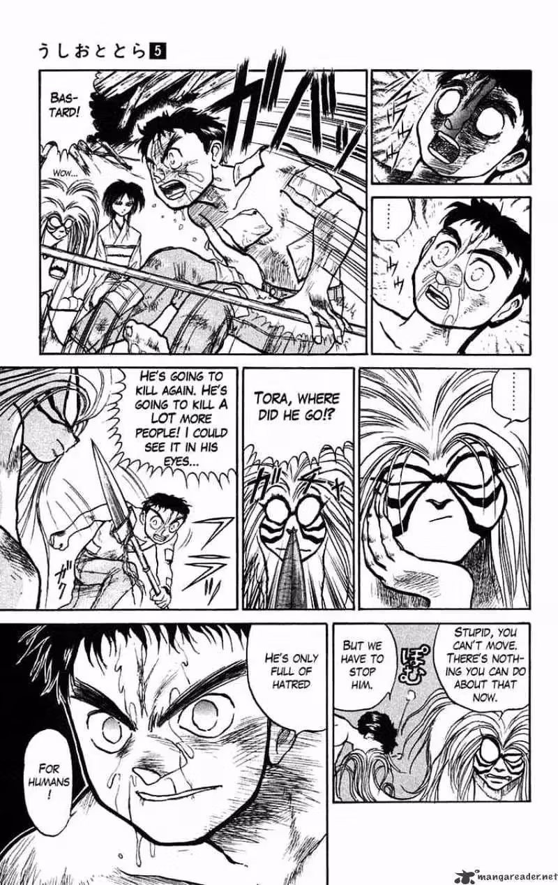 Read Ushio and Tora chapter 41 image 6 on Lezhin
