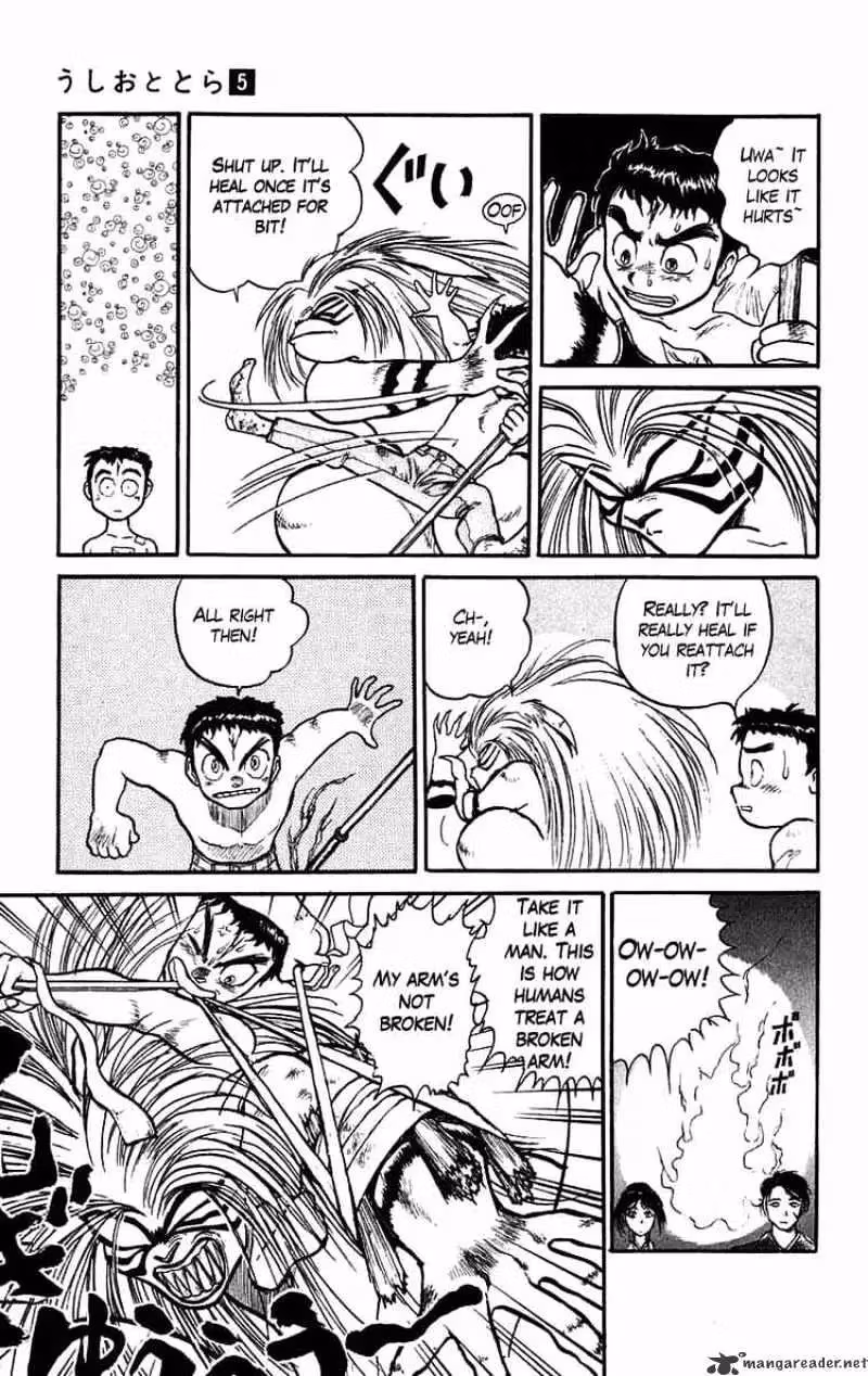 Read Ushio and Tora chapter 41 image 8 on Lezhin