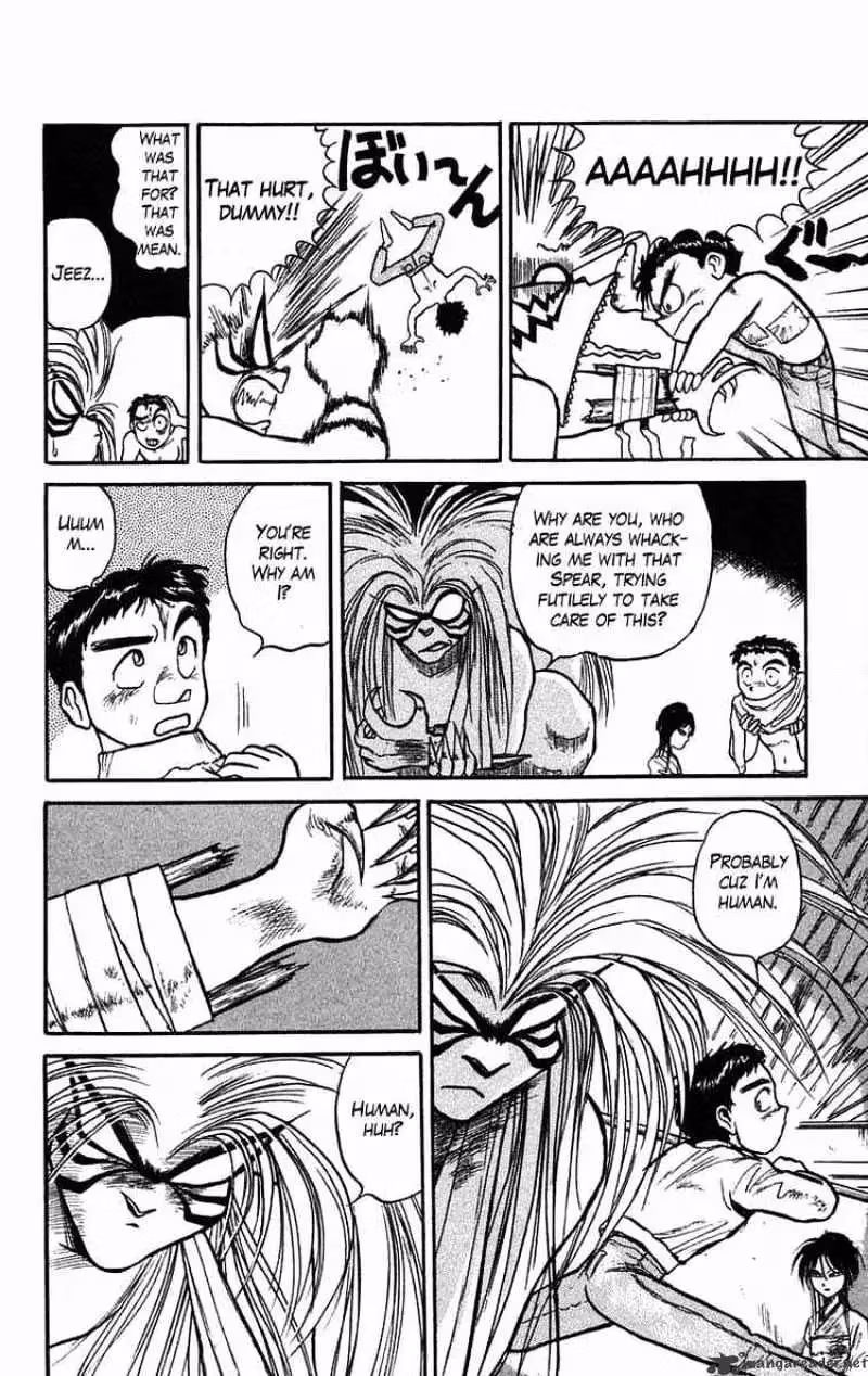 Read Ushio and Tora chapter 41 image 9 on Lezhin