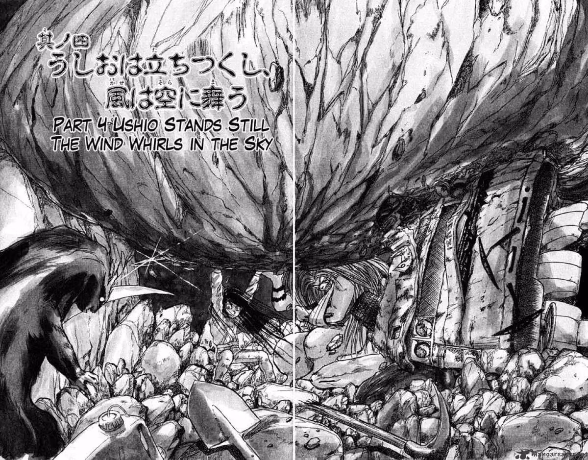 Read Ushio and Tora chapter 42 image 1 on Lezhin