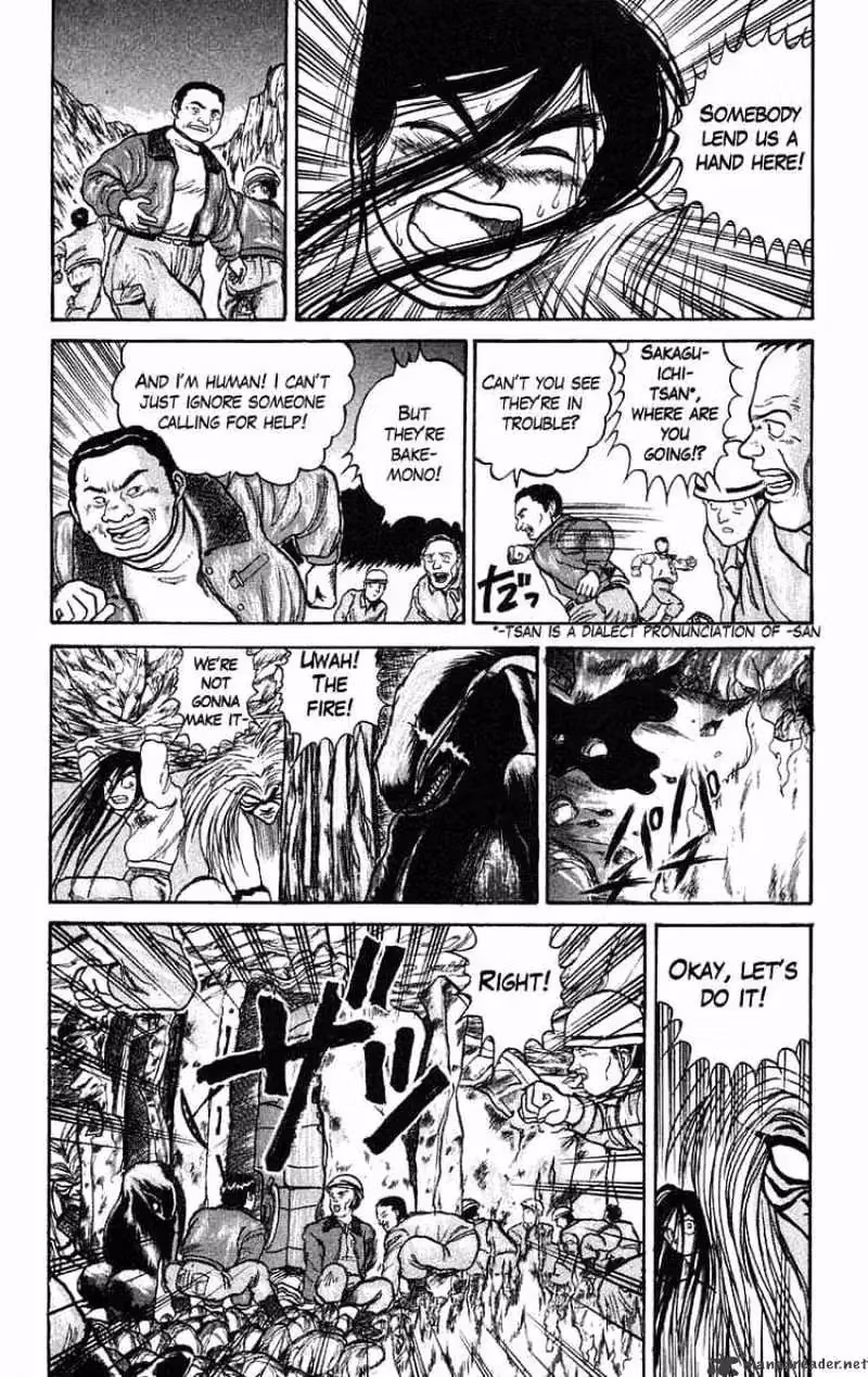 Read Ushio and Tora chapter 42 image 12 on Lezhin