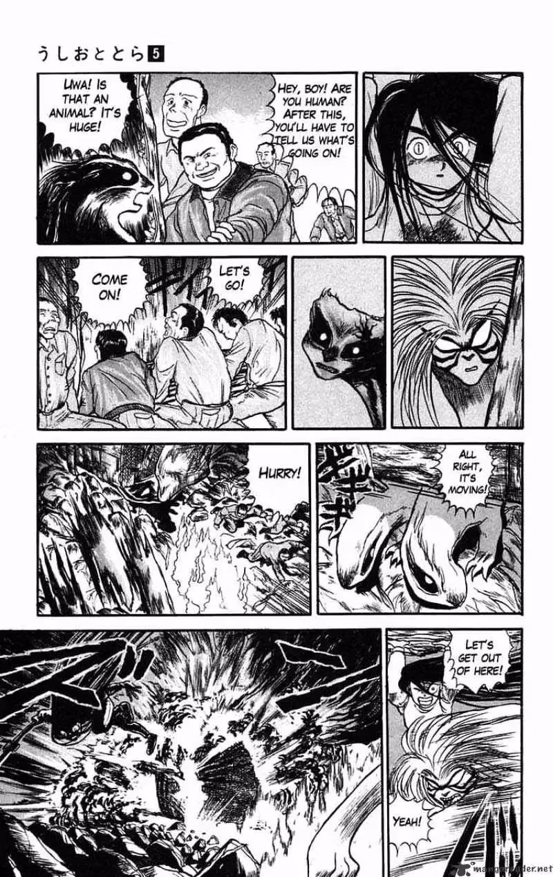 Read Ushio and Tora chapter 42 image 13 on Lezhin