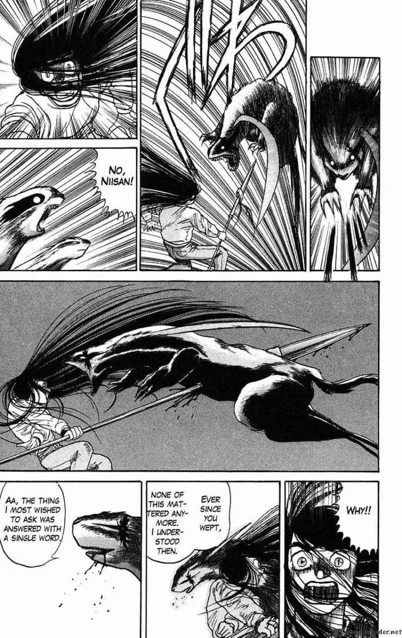 Read Ushio and Tora chapter 42 image 15 on Lezhin